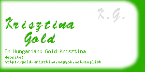krisztina gold business card